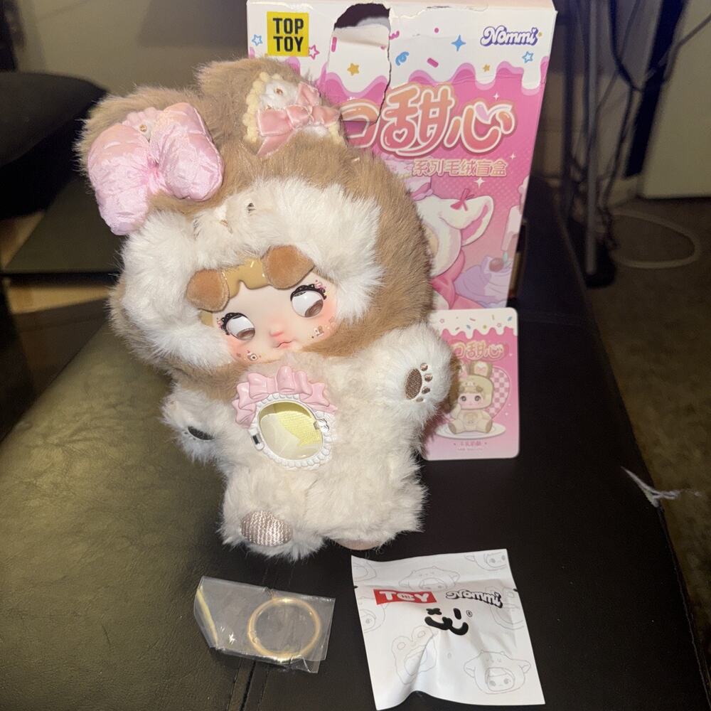 Nommi V7 A Bite Of Sweetheart Milk Biscuits Plush Pendant